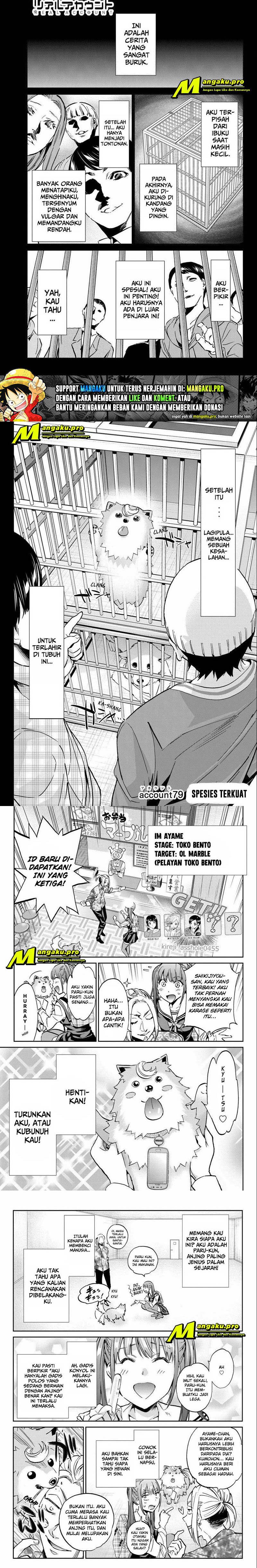 real-account - Chapter: 79