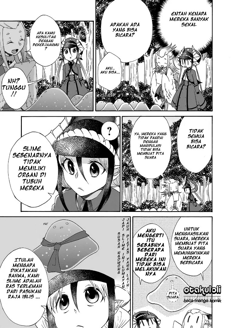 maou-no-jinji - Chapter: 1