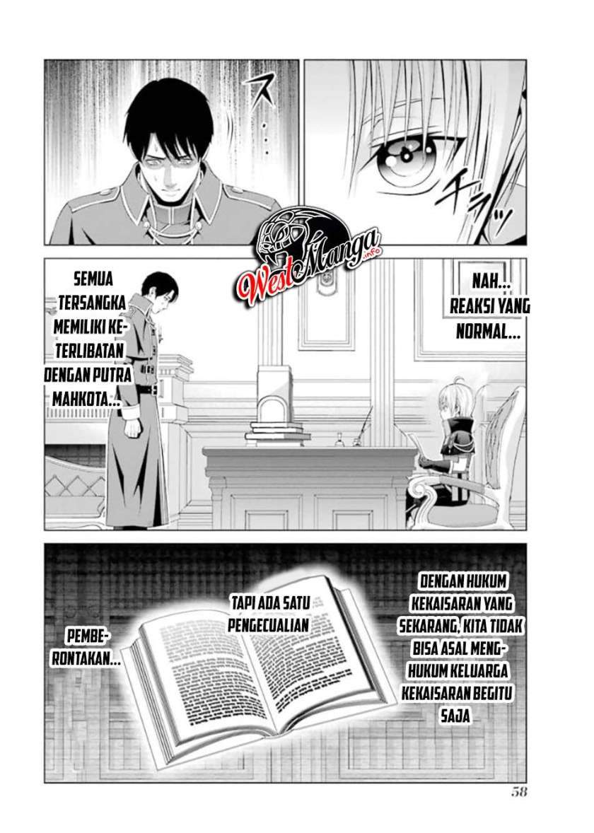 kizoku-tensei-megumareta-umare-kara-saikyou-no-chikara-wo-eru - Chapter: 11