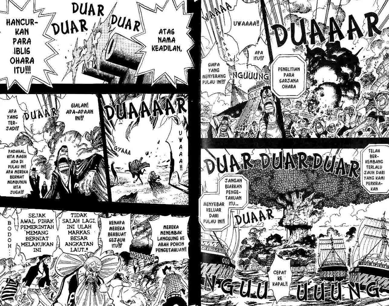 one-piece-id - Chapter: 396