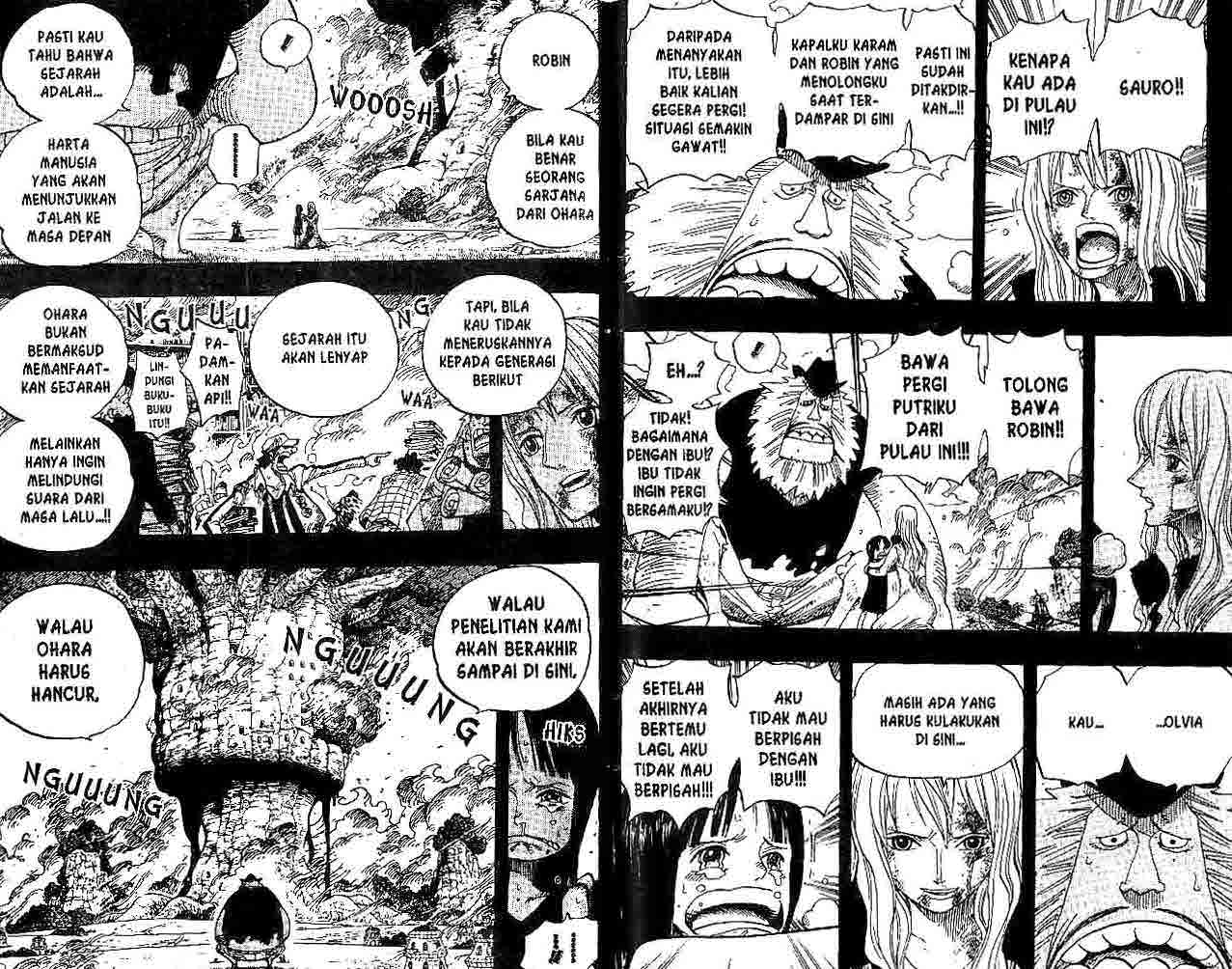 one-piece-id - Chapter: 396