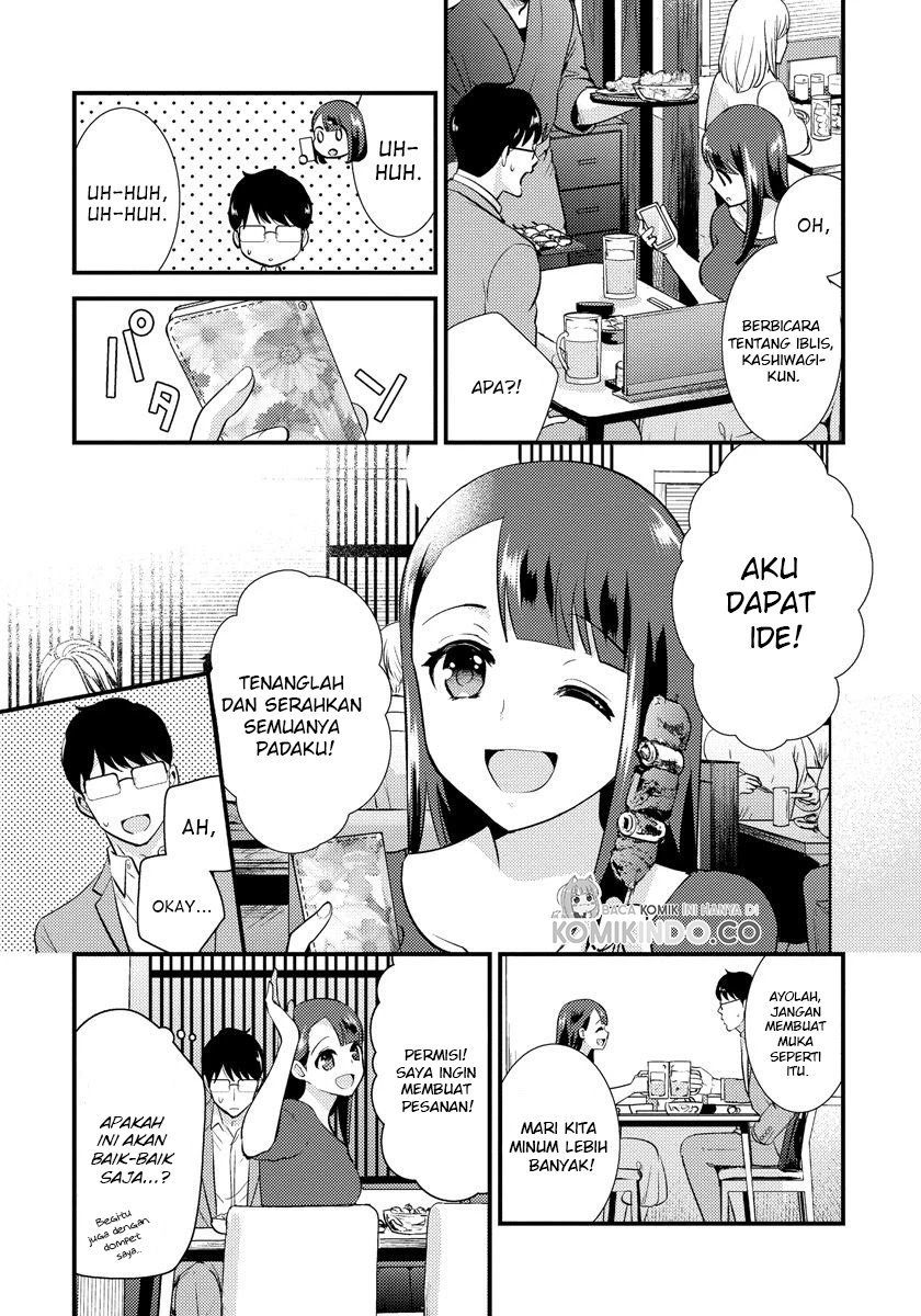 saenai-riman-to-yankee-joshi-kousei - Chapter: 20