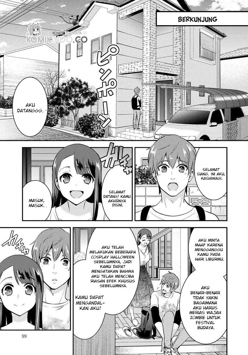 saenai-riman-to-yankee-joshi-kousei - Chapter: 20