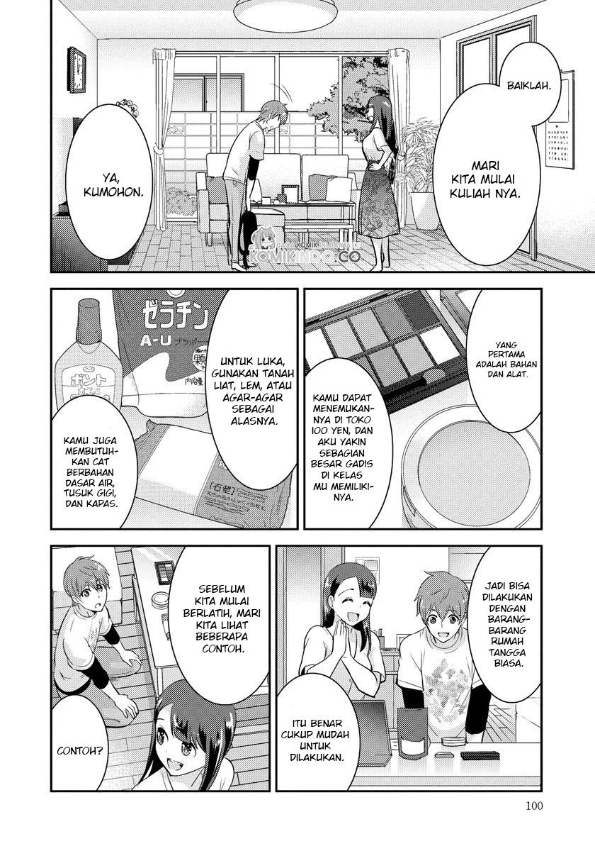 saenai-riman-to-yankee-joshi-kousei - Chapter: 20