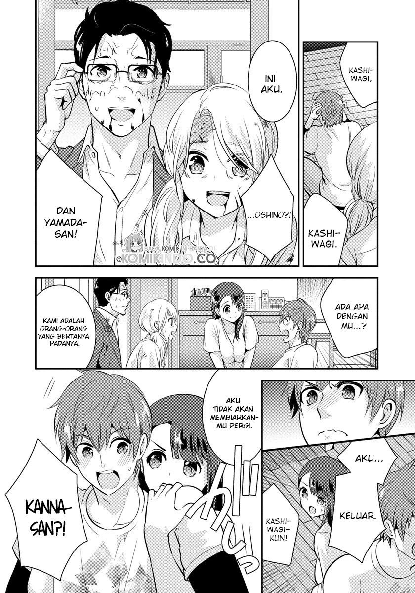 saenai-riman-to-yankee-joshi-kousei - Chapter: 20