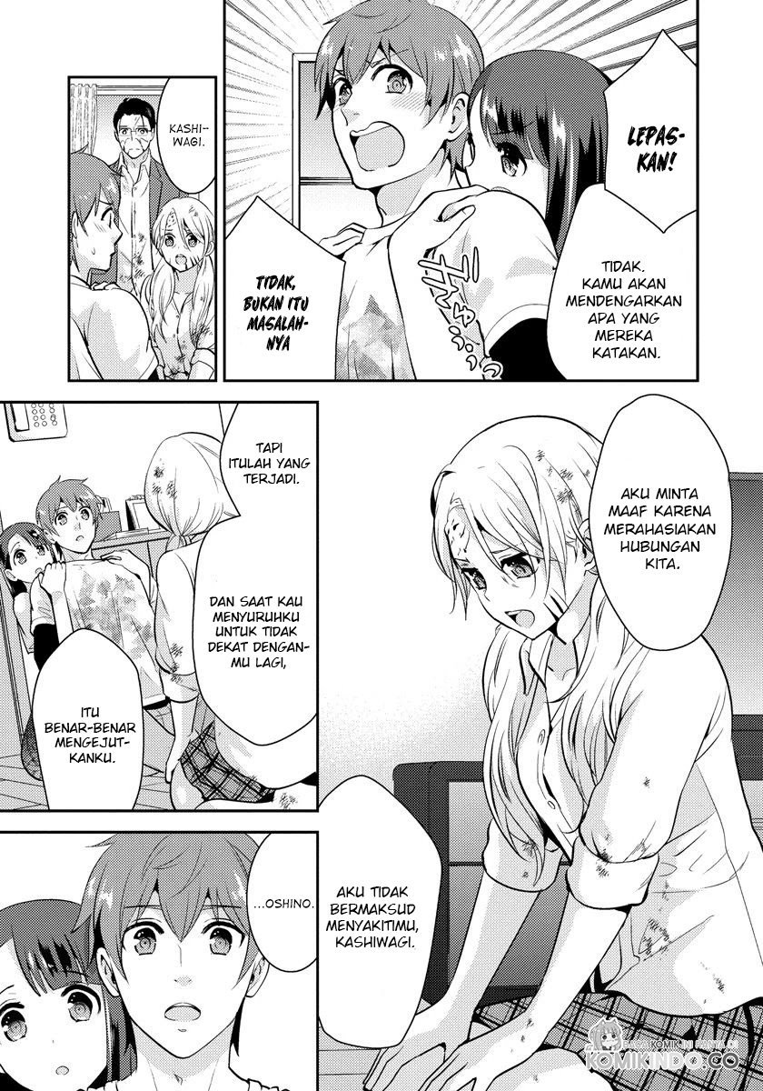 saenai-riman-to-yankee-joshi-kousei - Chapter: 20