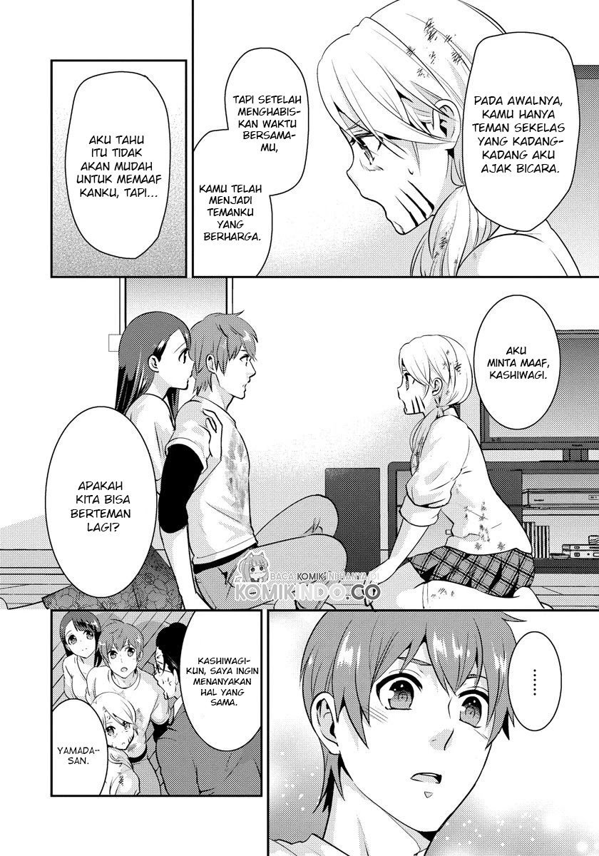 saenai-riman-to-yankee-joshi-kousei - Chapter: 20