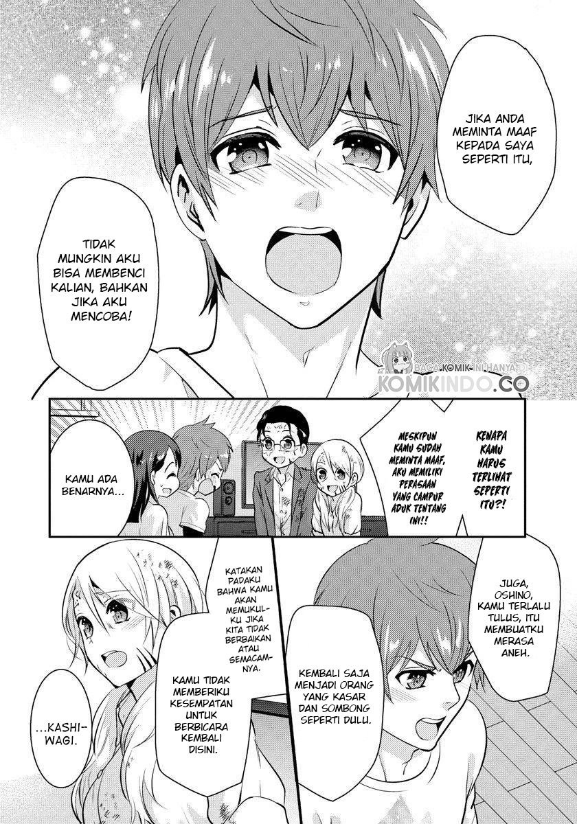 saenai-riman-to-yankee-joshi-kousei - Chapter: 20