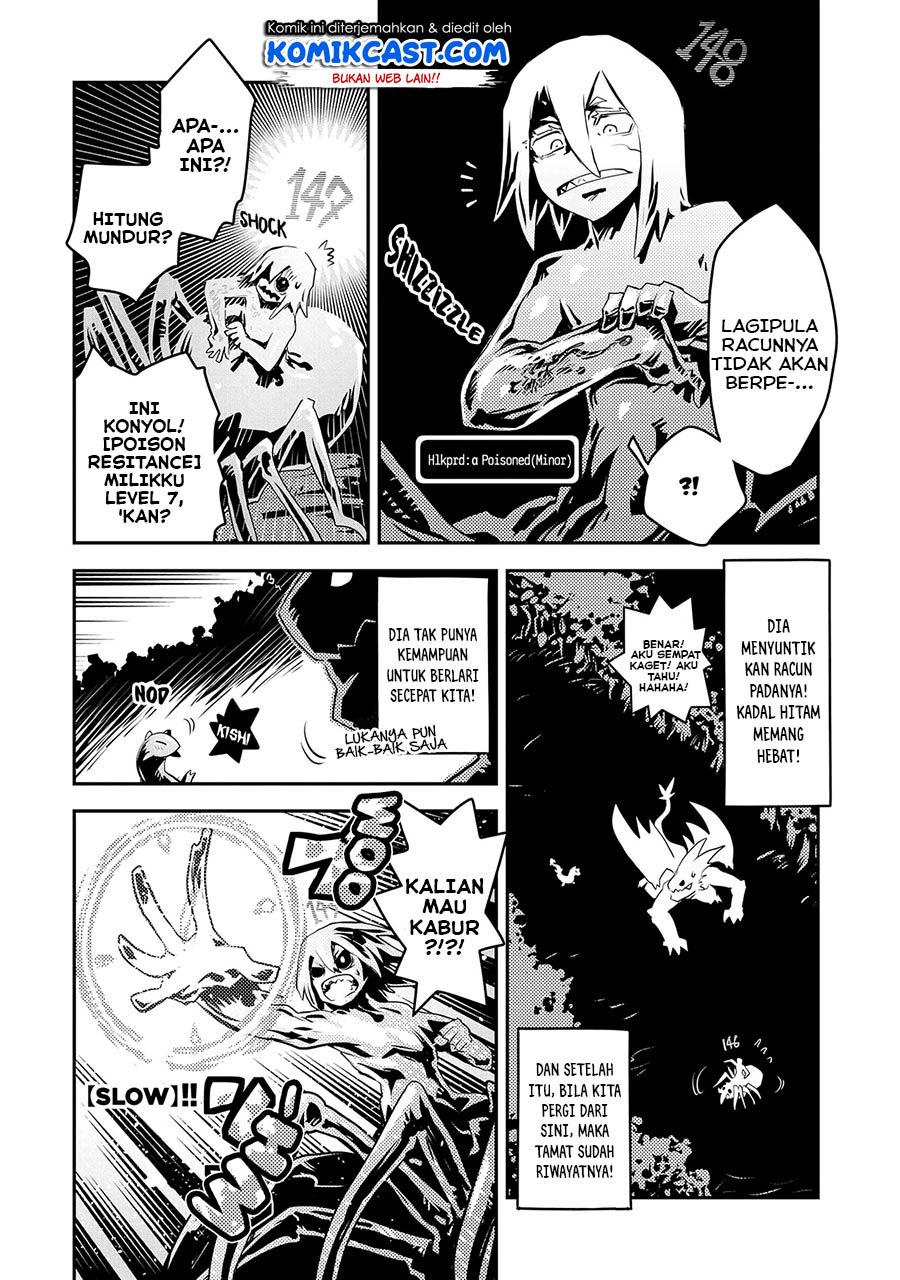 tensei-shitara-dragon-no-tamago-datta-ibara-no-dragon-road - Chapter: 17