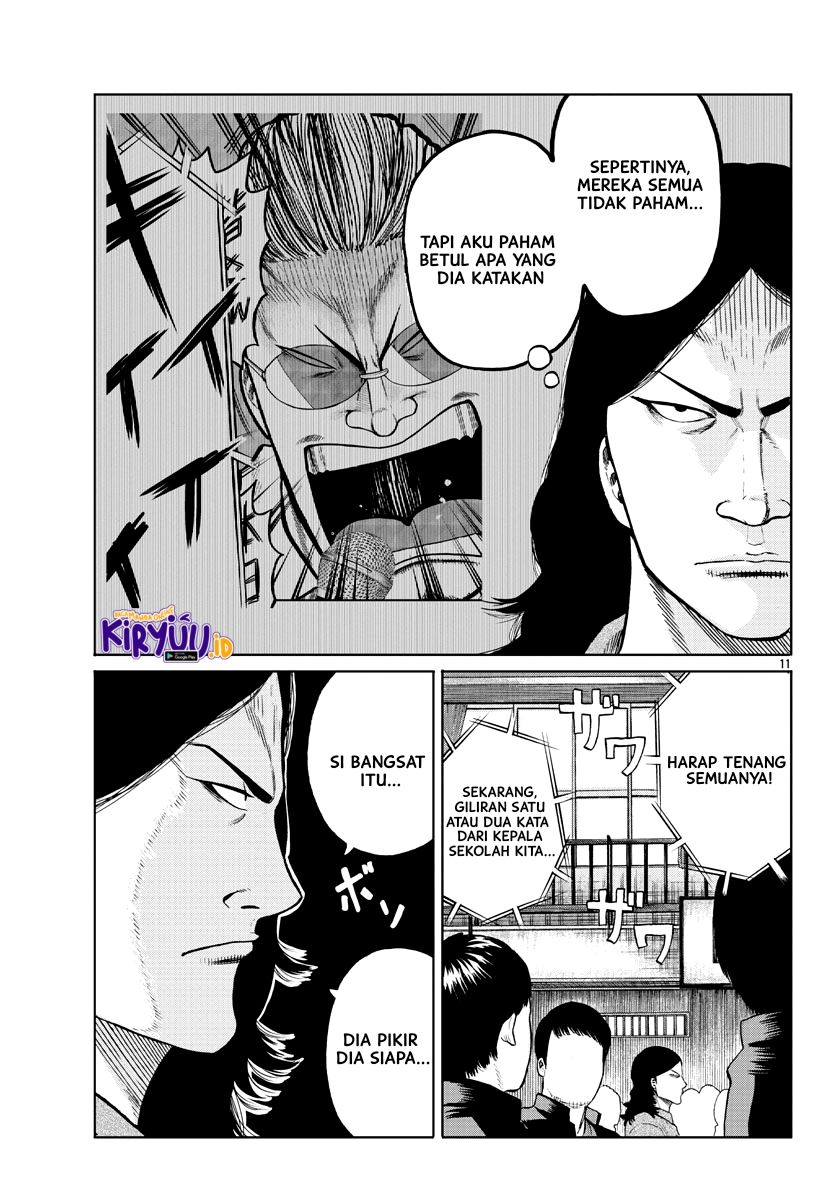 worst-gaiden-mr-zetton - Chapter: 1