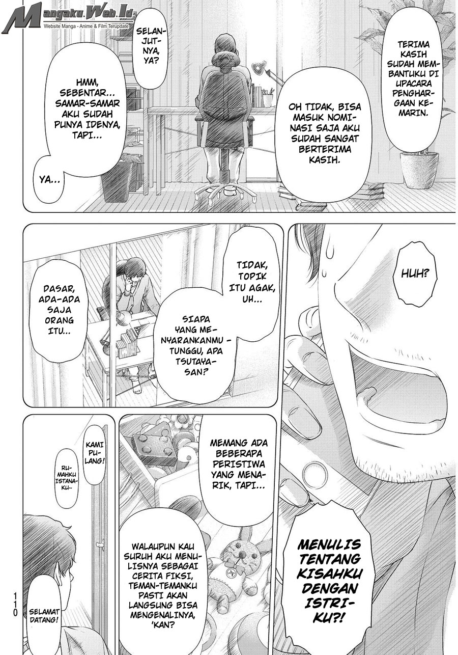 domestic-na-kanojo - Chapter: 73