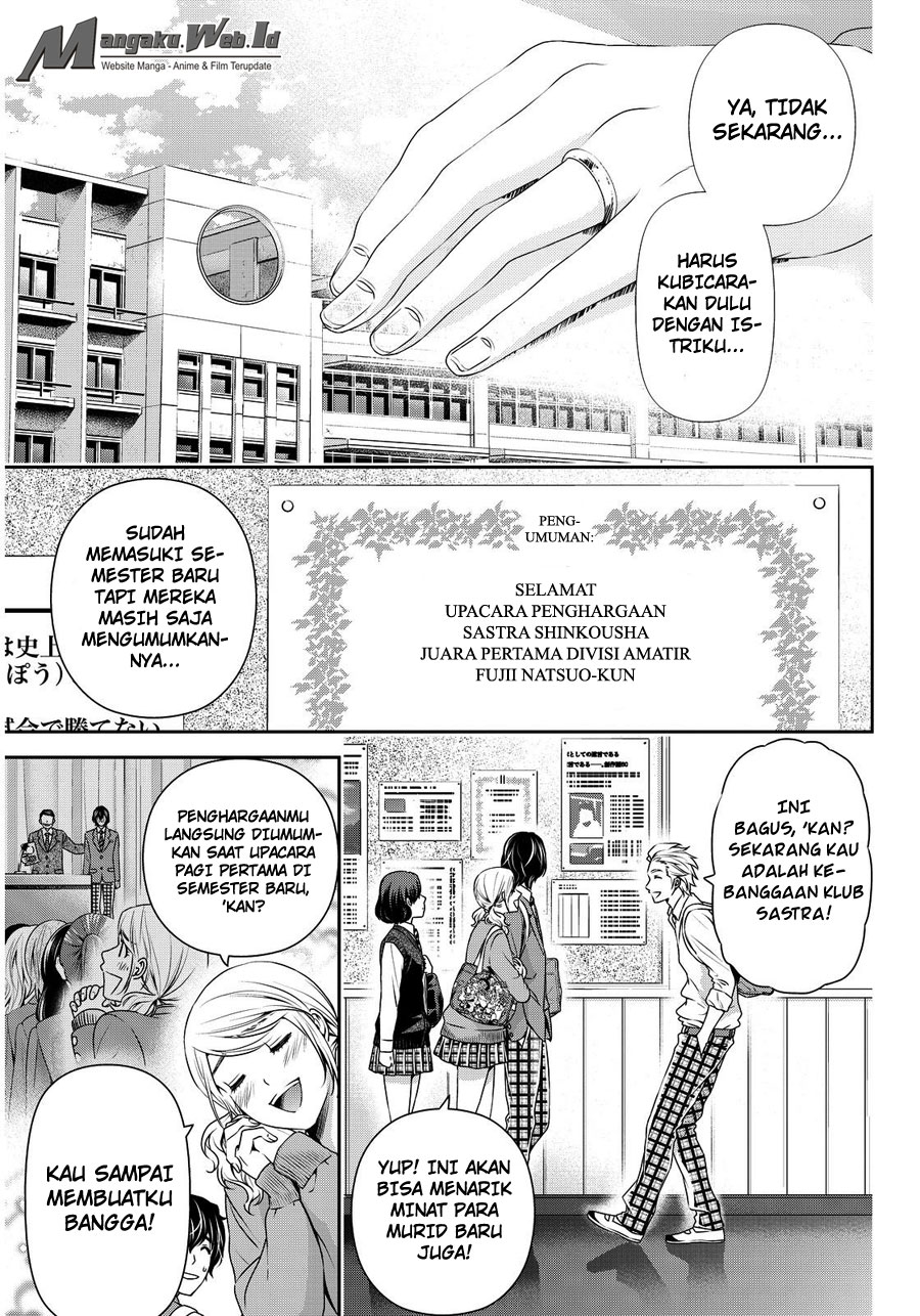 domestic-na-kanojo - Chapter: 73