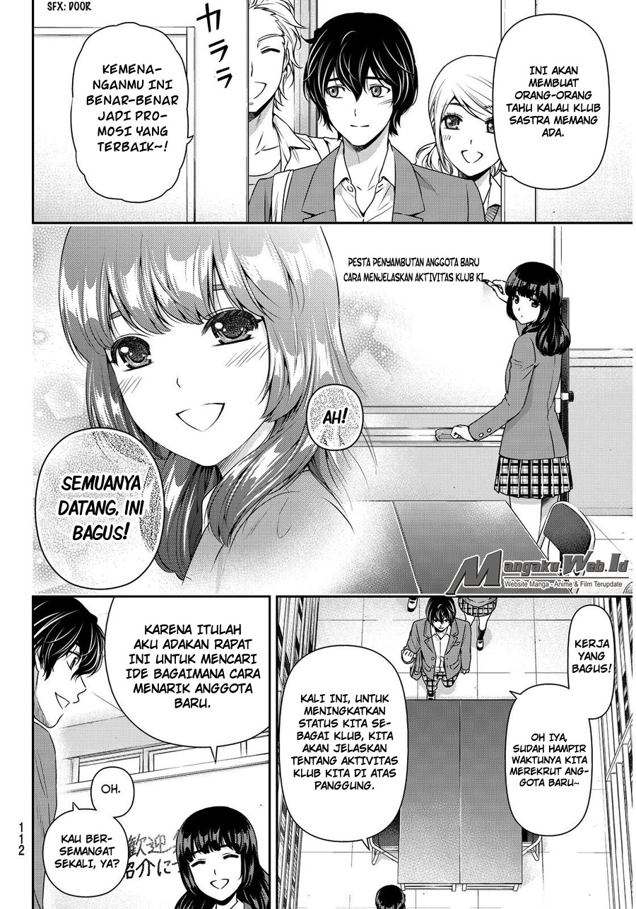 domestic-na-kanojo - Chapter: 73