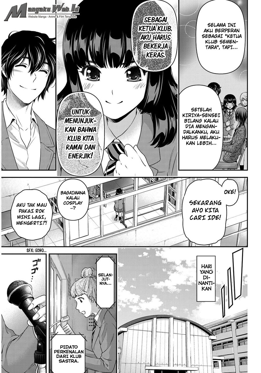 domestic-na-kanojo - Chapter: 73