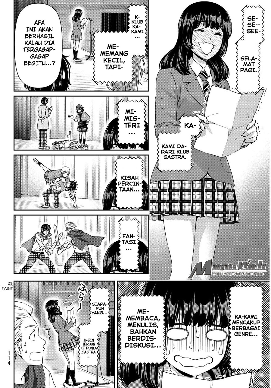 domestic-na-kanojo - Chapter: 73