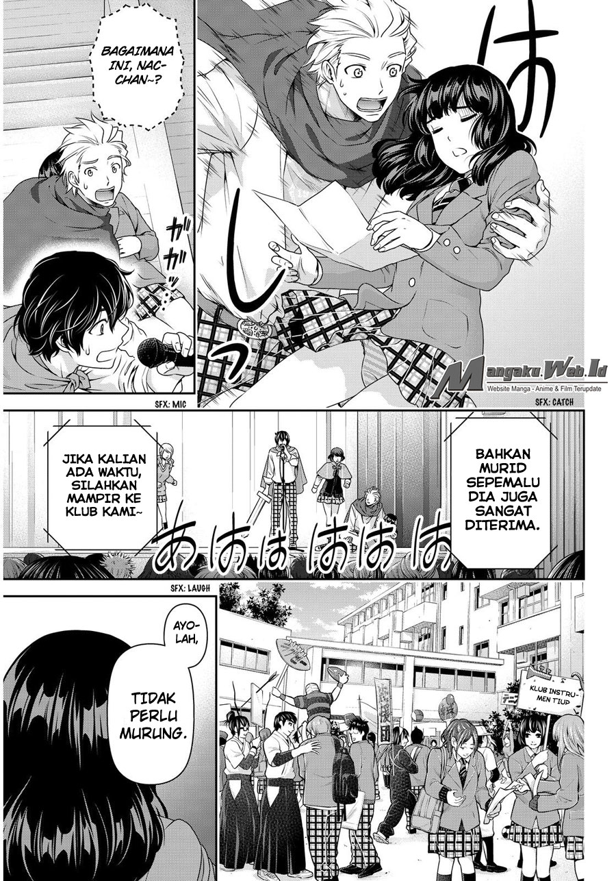 domestic-na-kanojo - Chapter: 73