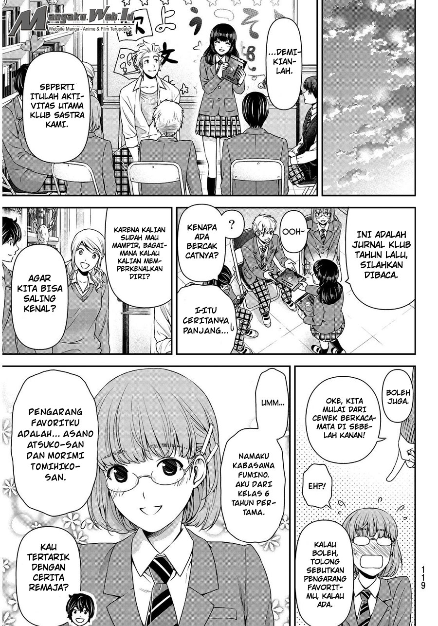 domestic-na-kanojo - Chapter: 73