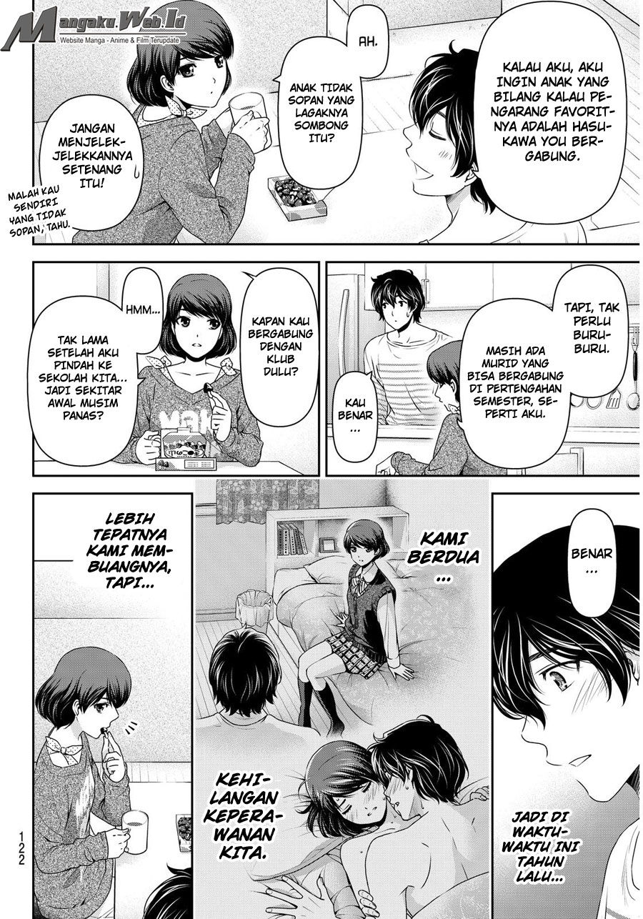 domestic-na-kanojo - Chapter: 73