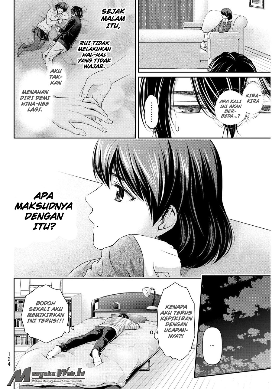 domestic-na-kanojo - Chapter: 73