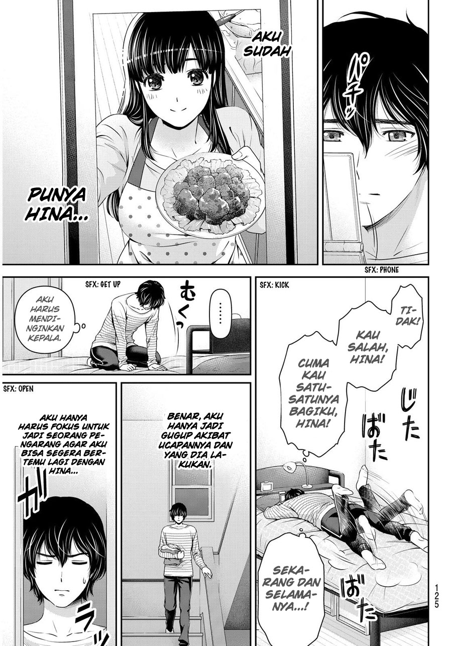 domestic-na-kanojo - Chapter: 73