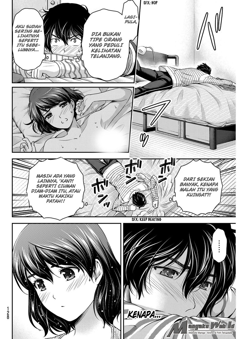 domestic-na-kanojo - Chapter: 73