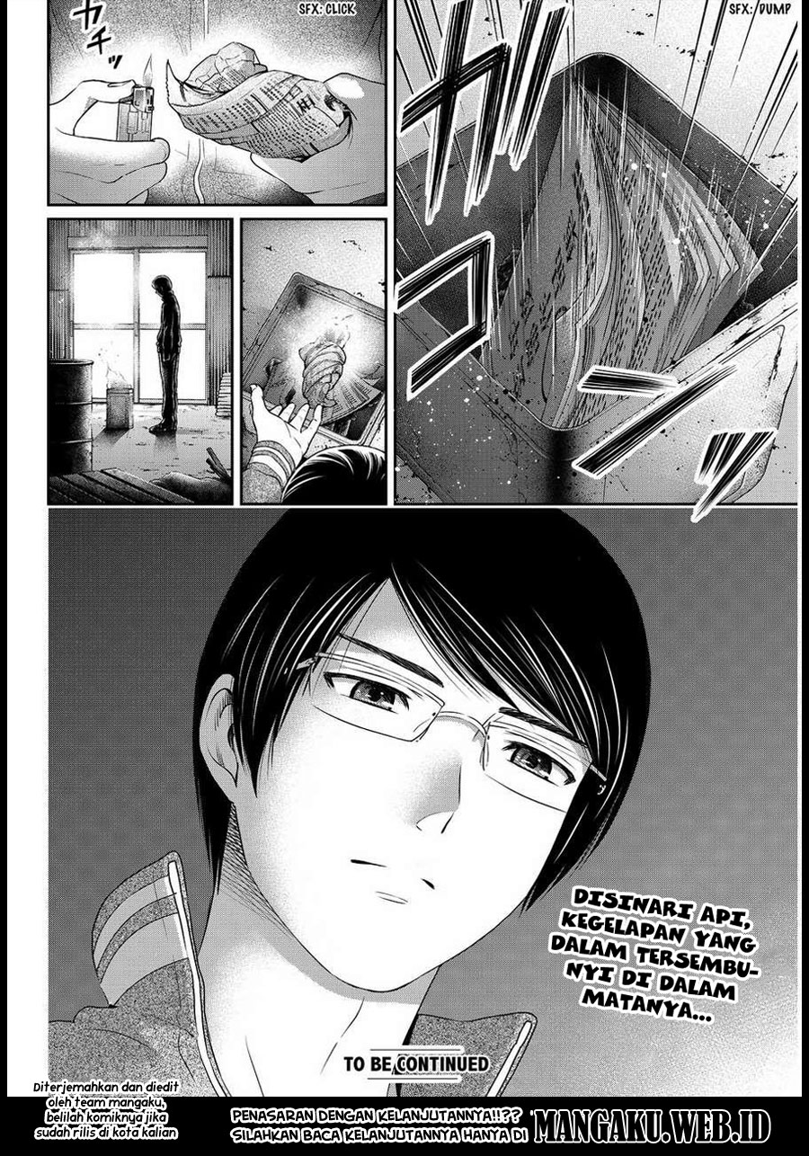 domestic-na-kanojo - Chapter: 73