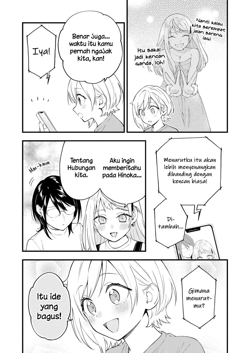 our-yuri-started-with-me-getting-rejected-in-a-dream - Chapter: 38