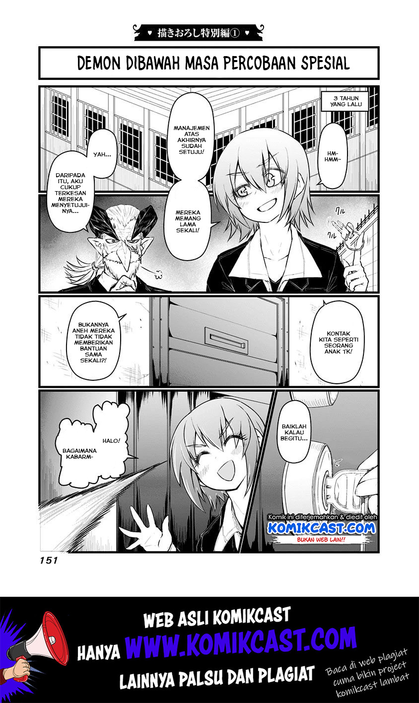 musuko-ga-kawaikute-shikataganai-mazoku-no-hahaoya - Chapter: 102.1