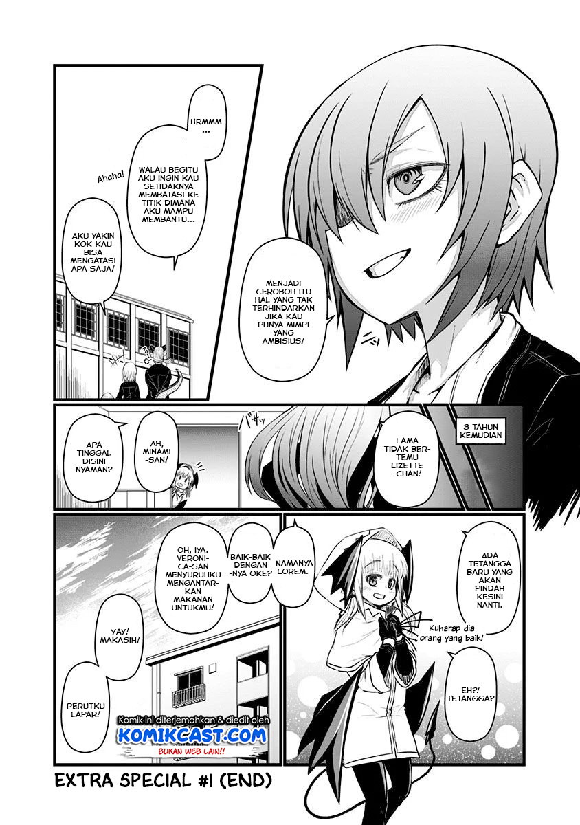 musuko-ga-kawaikute-shikataganai-mazoku-no-hahaoya - Chapter: 102.1