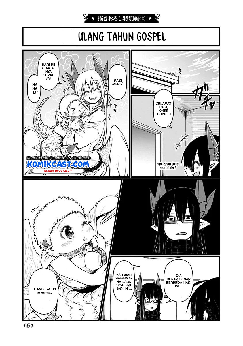 musuko-ga-kawaikute-shikataganai-mazoku-no-hahaoya - Chapter: 102.1