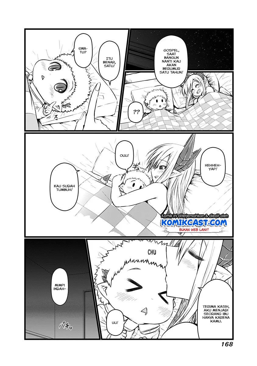 musuko-ga-kawaikute-shikataganai-mazoku-no-hahaoya - Chapter: 102.1