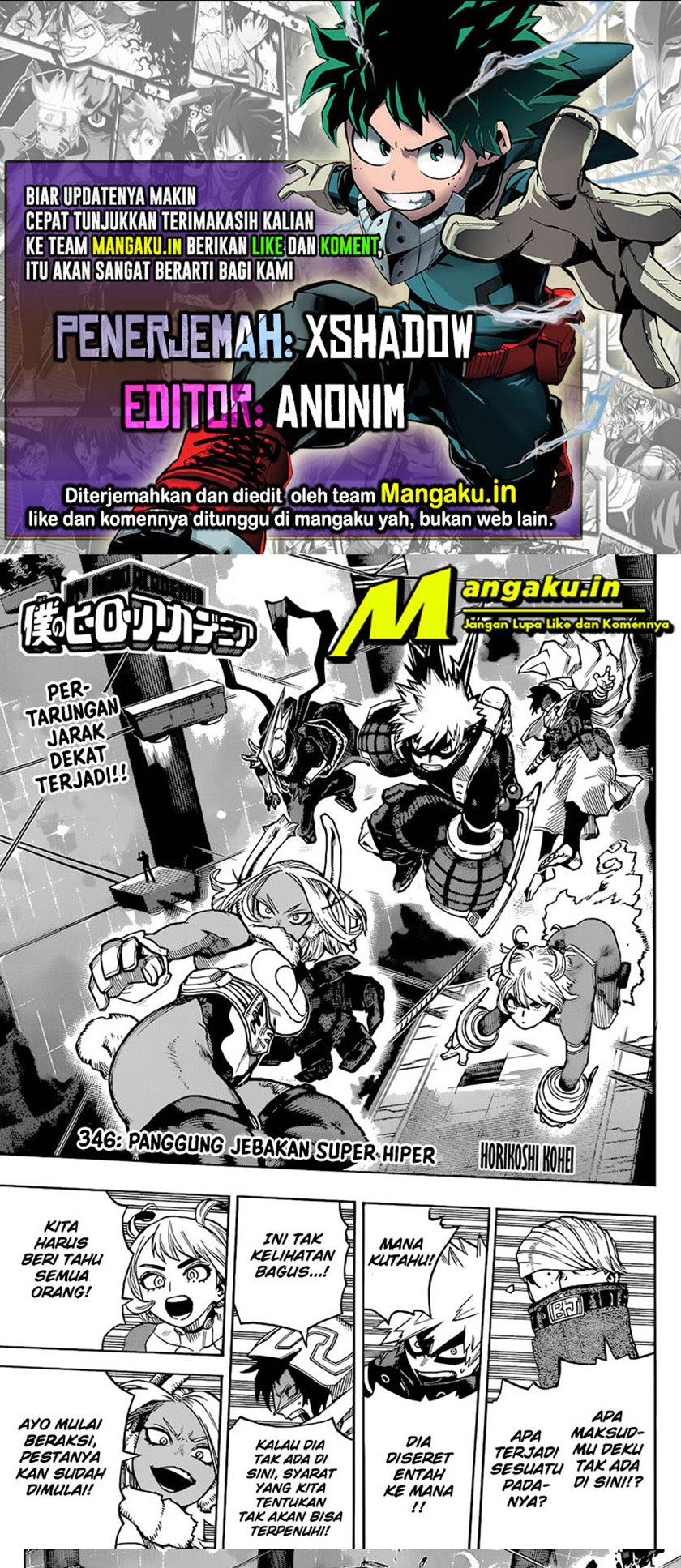 boku-no-hero-academia - Chapter: 346