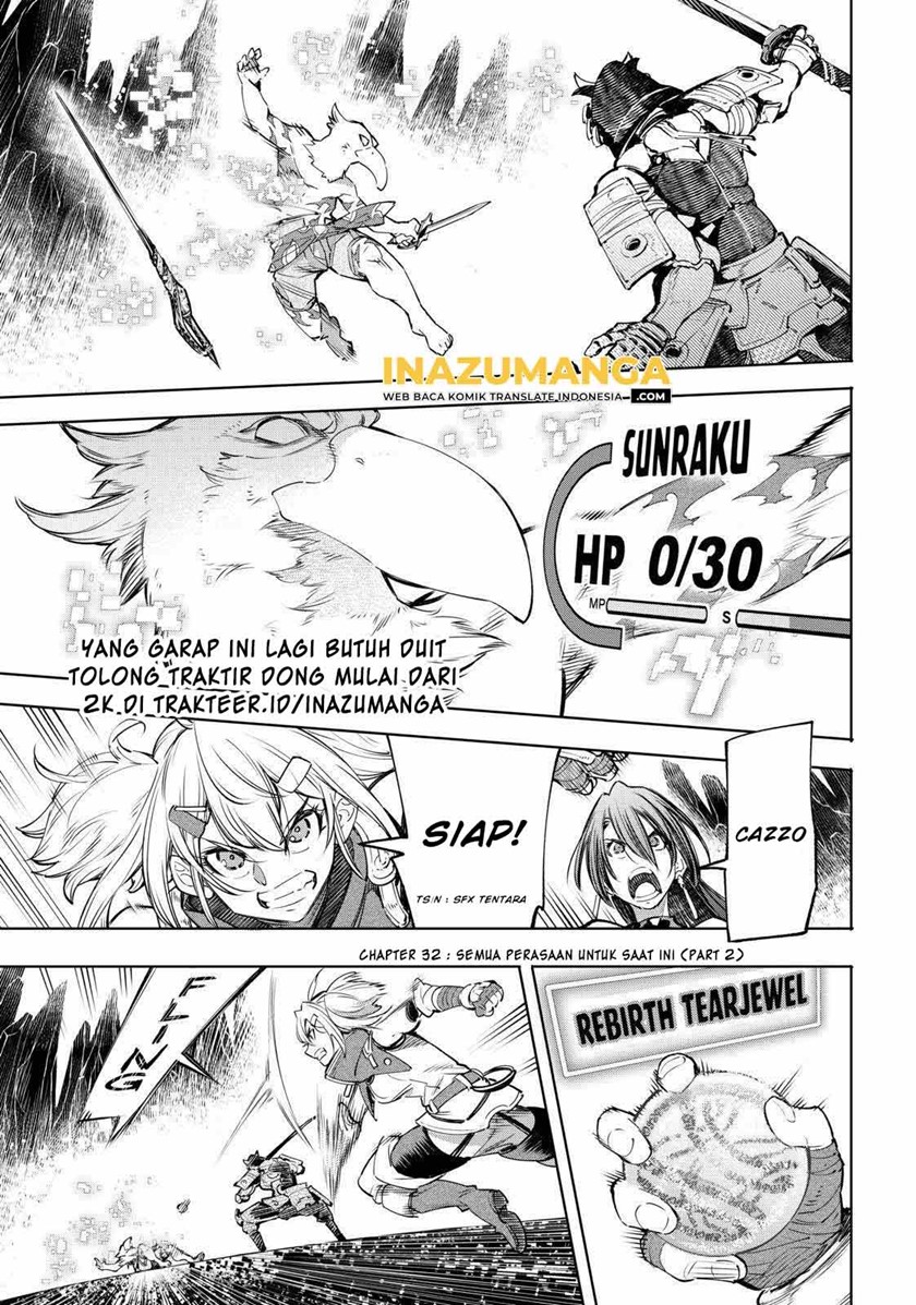 shangri-la-frontier-kusoge-hunter-kamige-ni-idoman-to-su - Chapter: 32