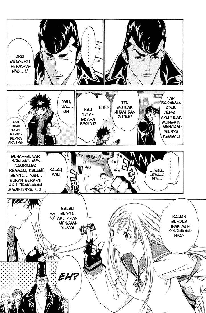 air-gear - Chapter: 11