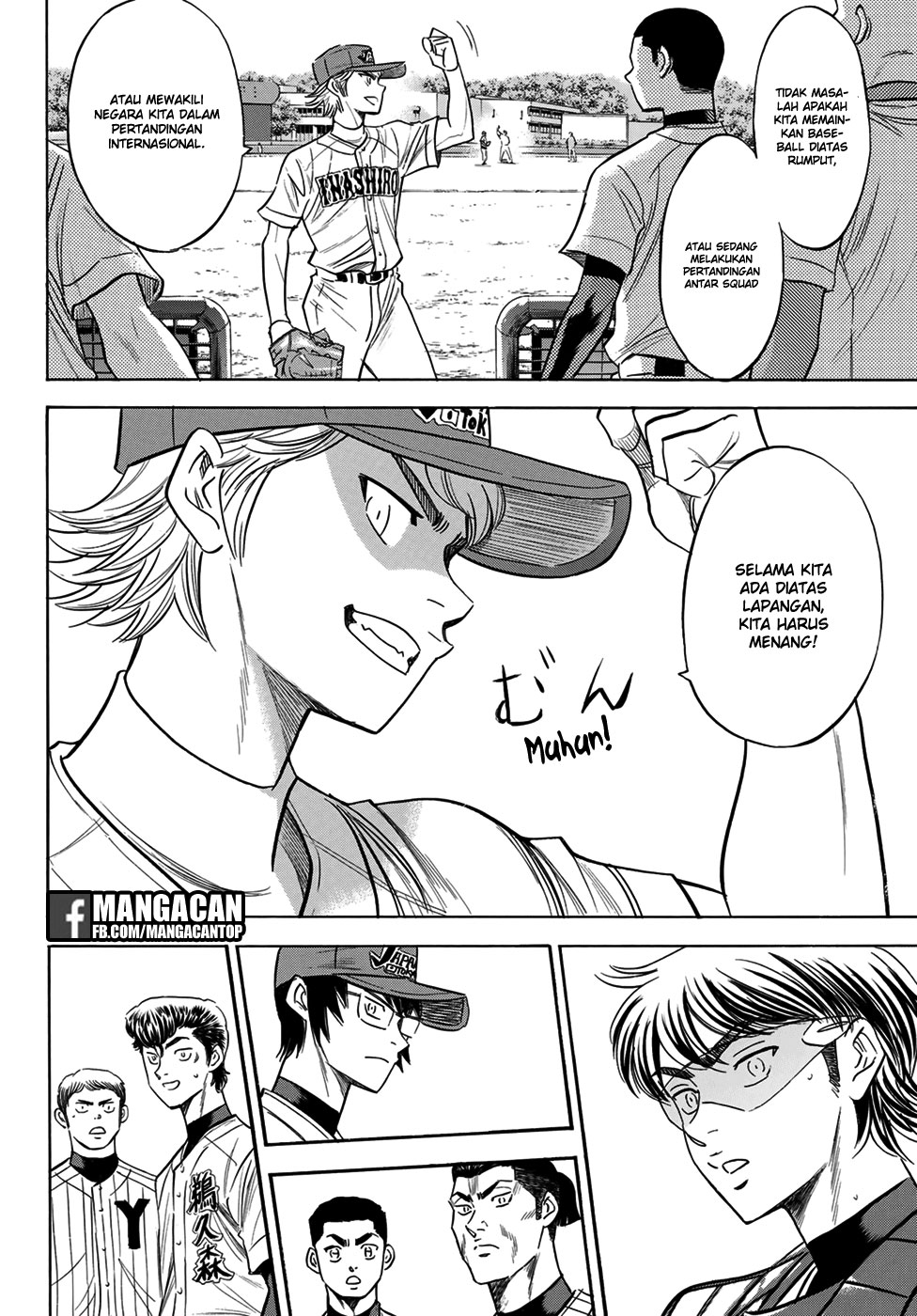 diamond-no-ace-act-2 - Chapter: 114