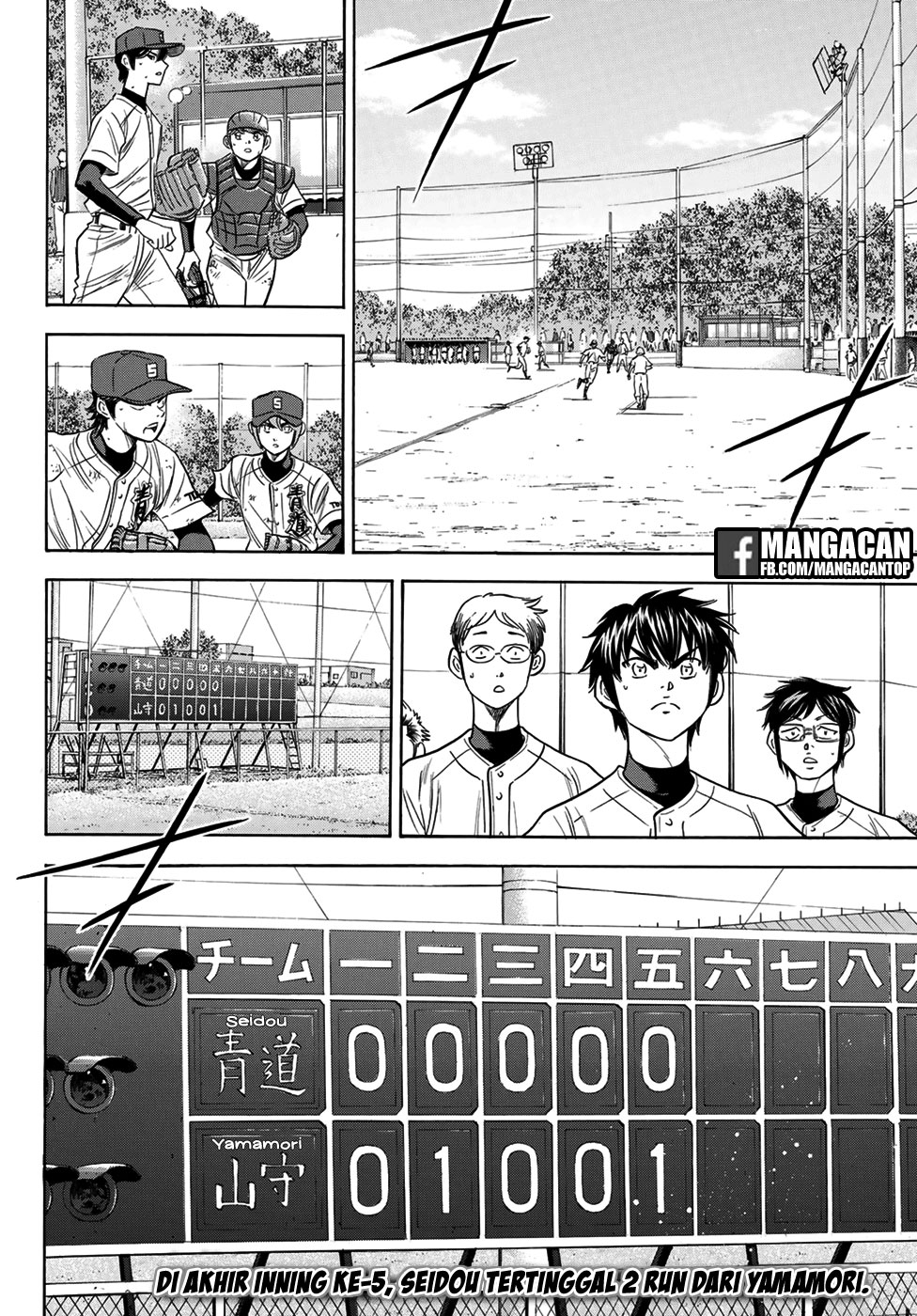 diamond-no-ace-act-2 - Chapter: 114