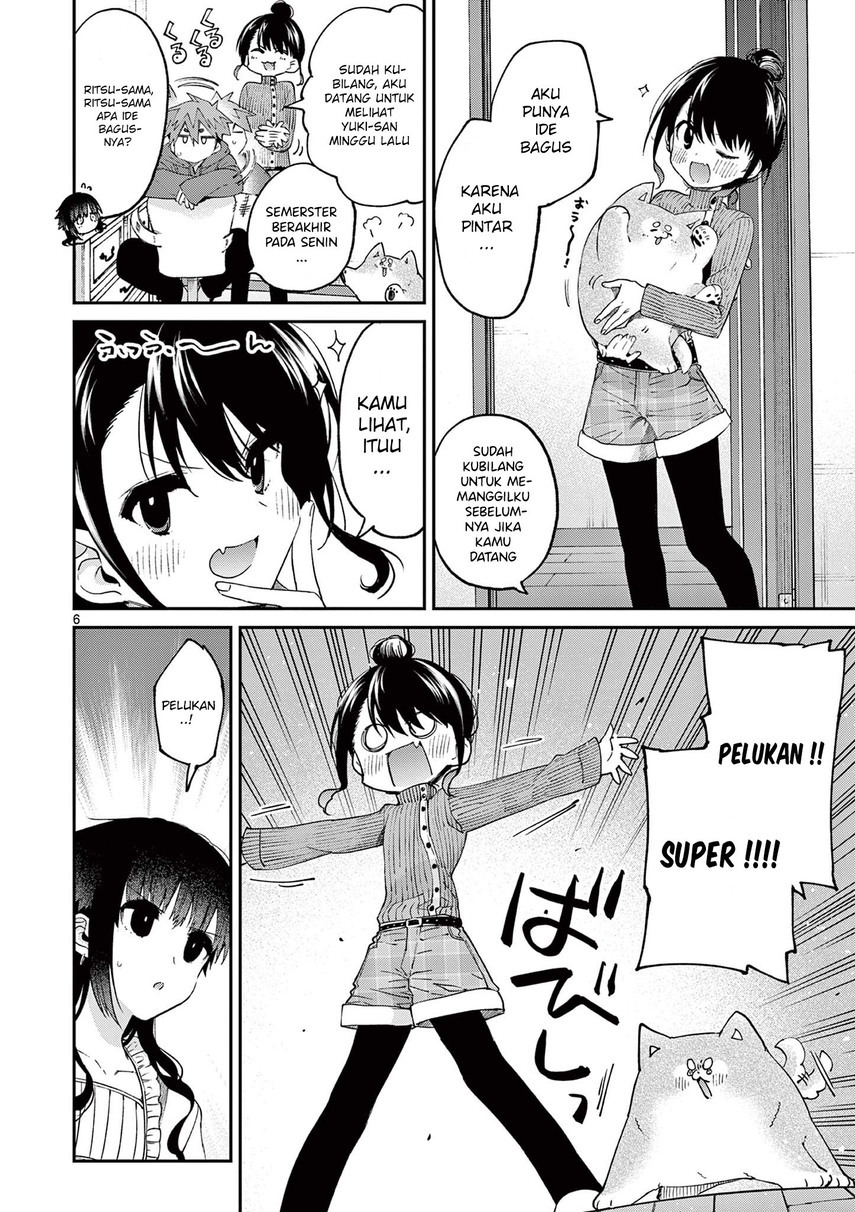 kimi-wa-meido-sama - Chapter: 20