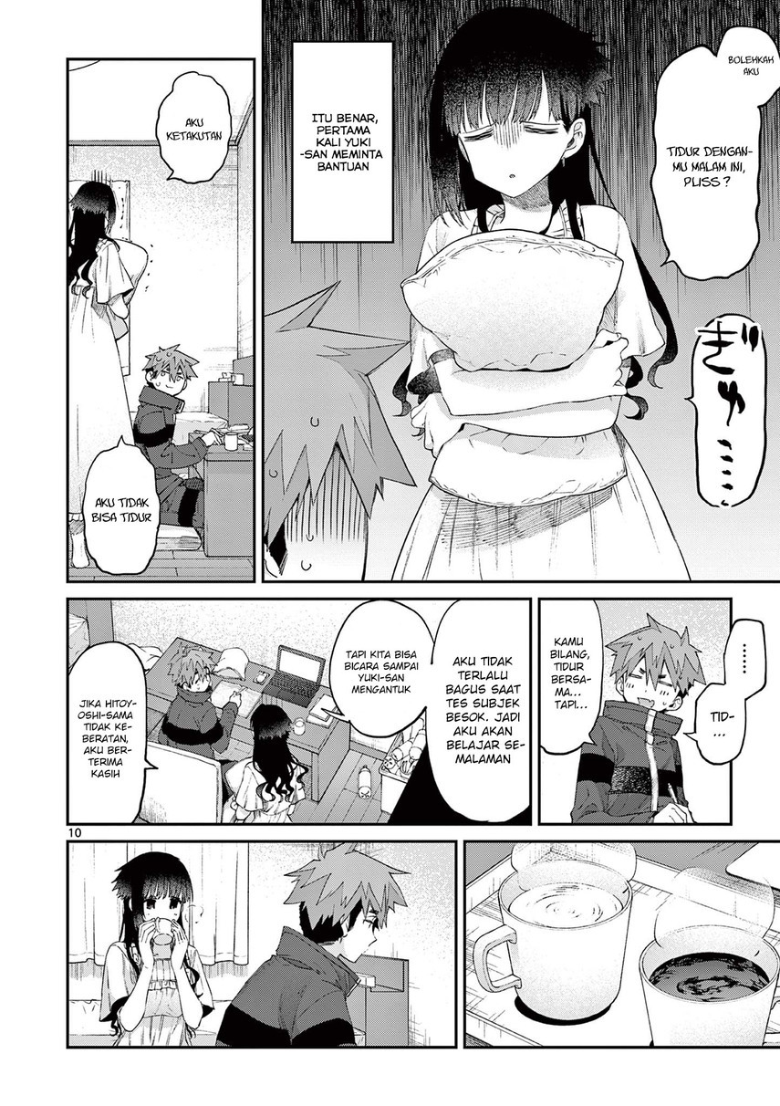 kimi-wa-meido-sama - Chapter: 20