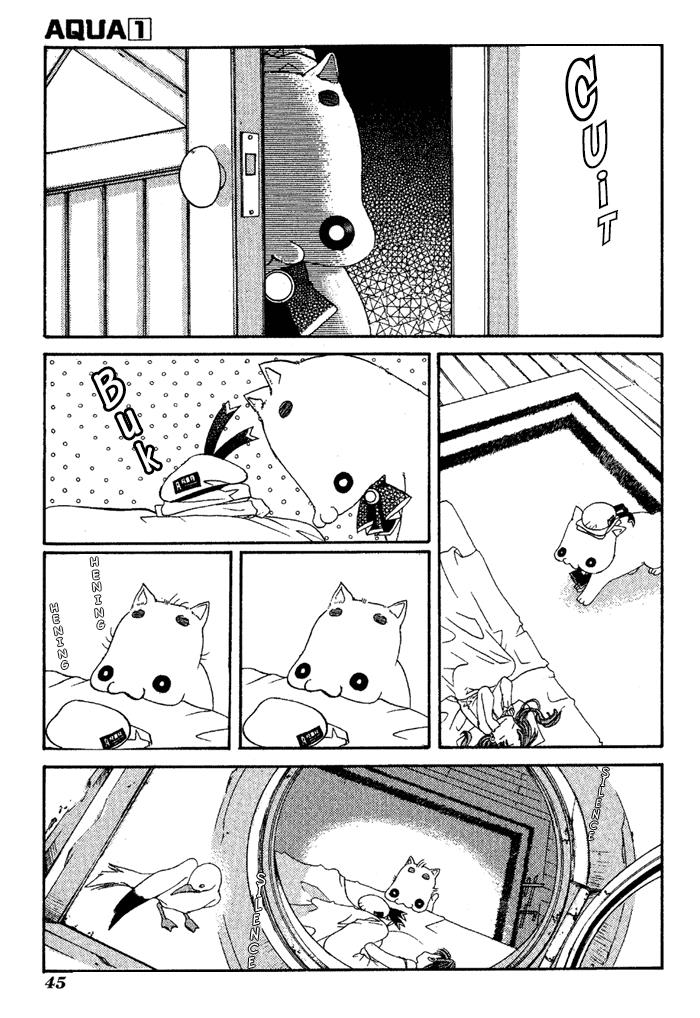 aqua - Chapter: 2