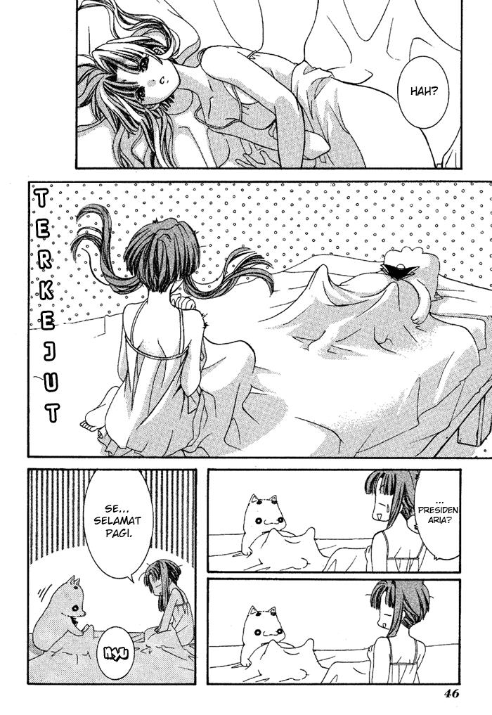 aqua - Chapter: 2