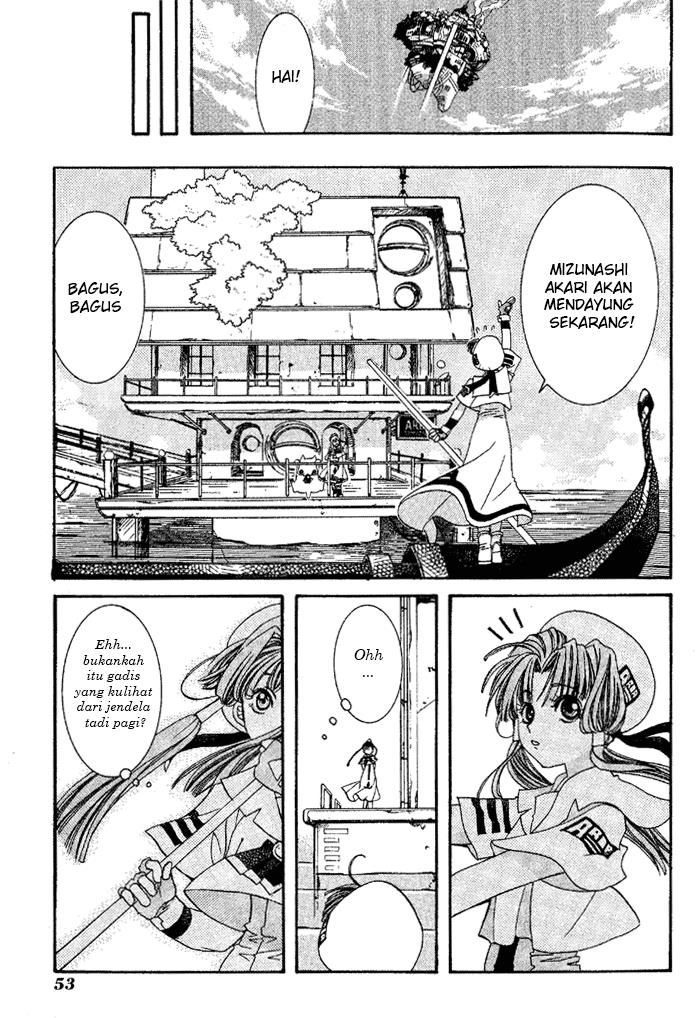 aqua - Chapter: 2