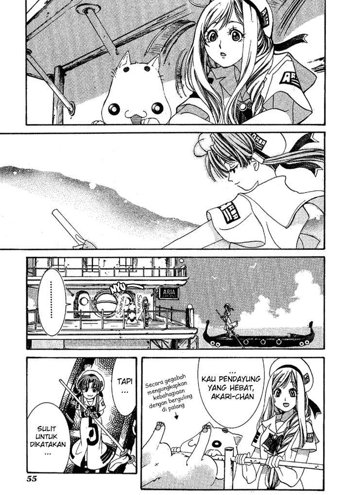 aqua - Chapter: 2