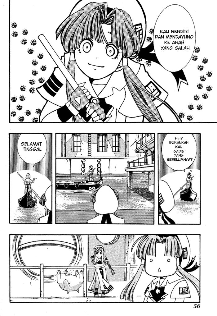 aqua - Chapter: 2