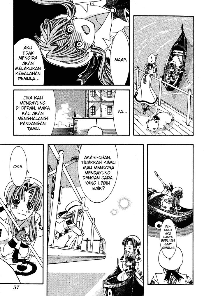 aqua - Chapter: 2