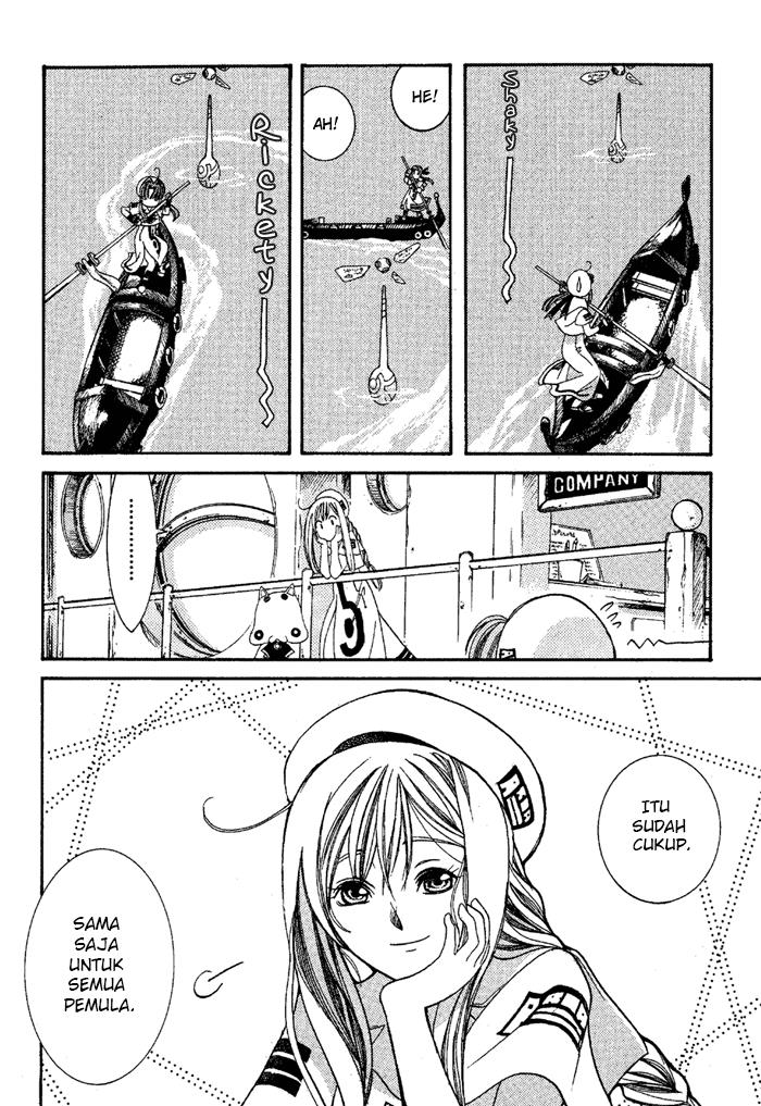aqua - Chapter: 2