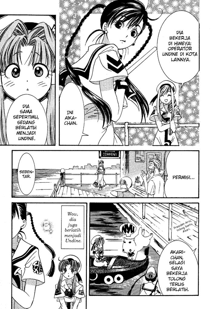 aqua - Chapter: 2