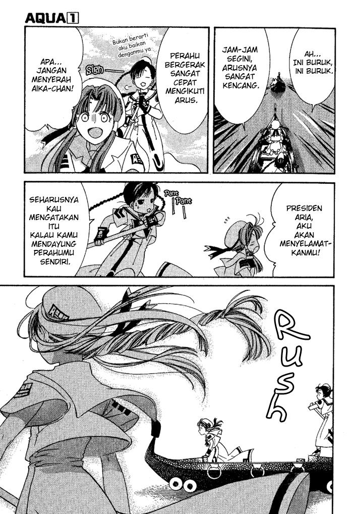 aqua - Chapter: 2