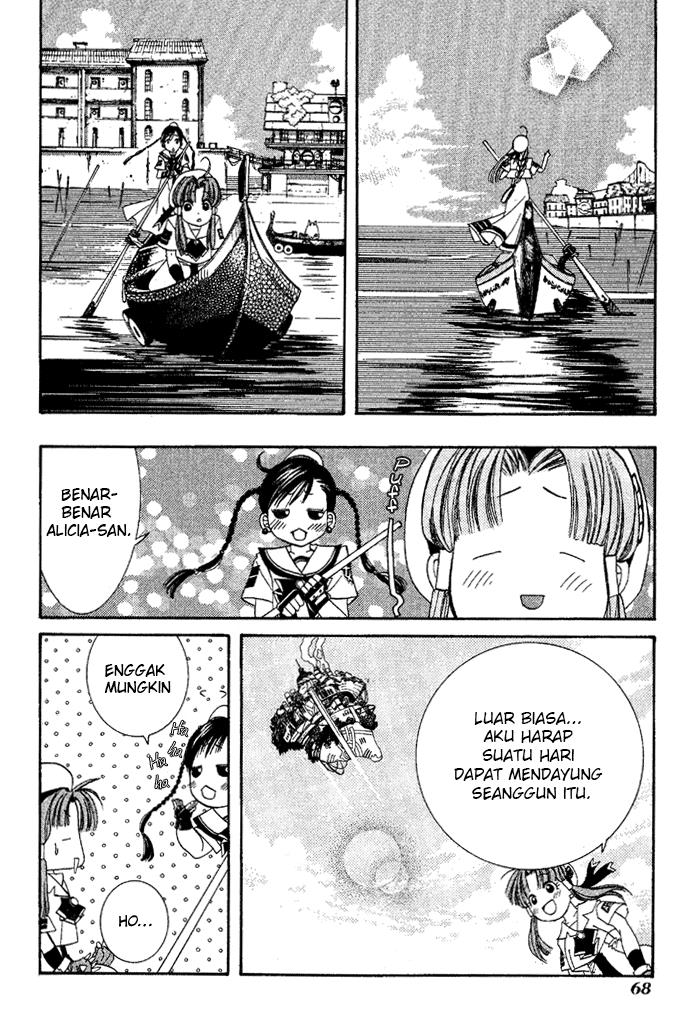 aqua - Chapter: 2