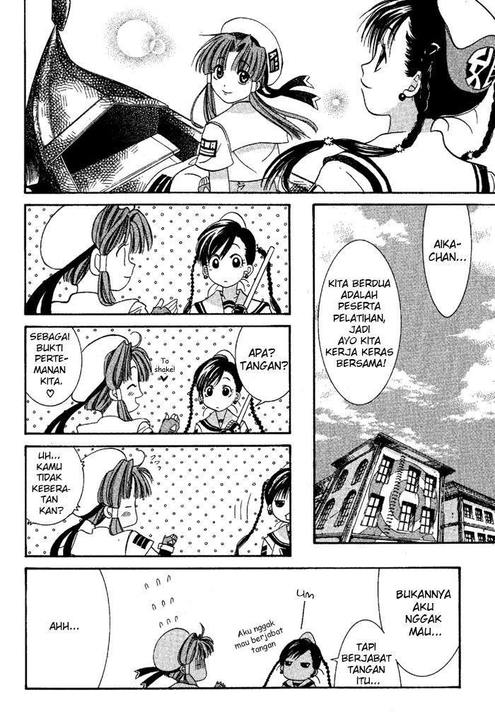 aqua - Chapter: 2
