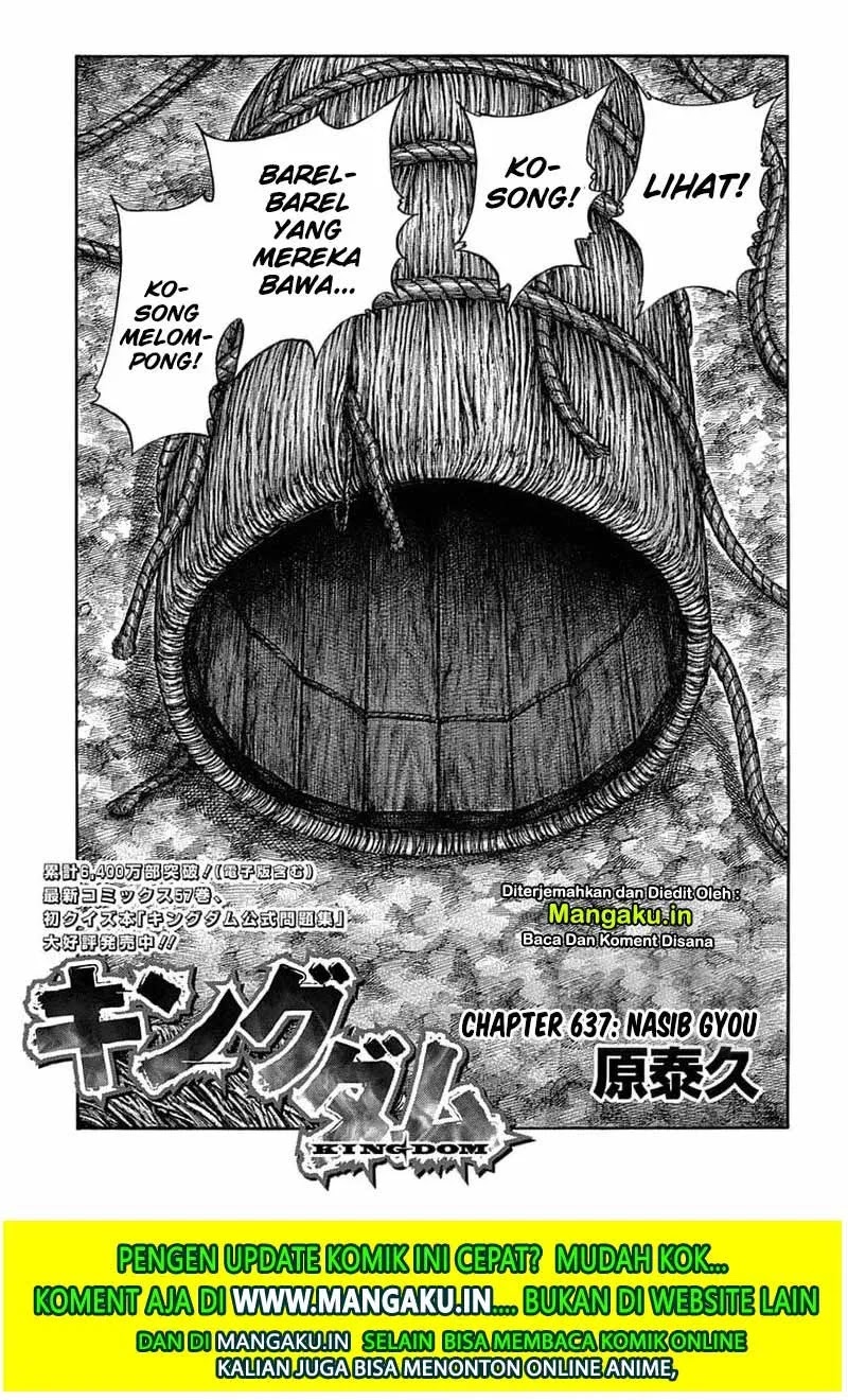 kingdom - Chapter: 637